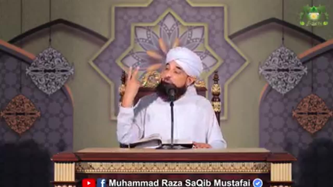 Islamic bayan Molana Saqib Mustafai bayan