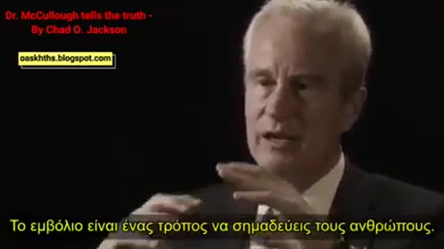 ΜΑΡΚΑΡΙΣΜΑ Η ΟΧΙ