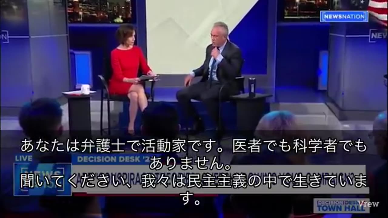 RFケネディJr氏、自らで考え専門家にも疑問を持つことが民主主義