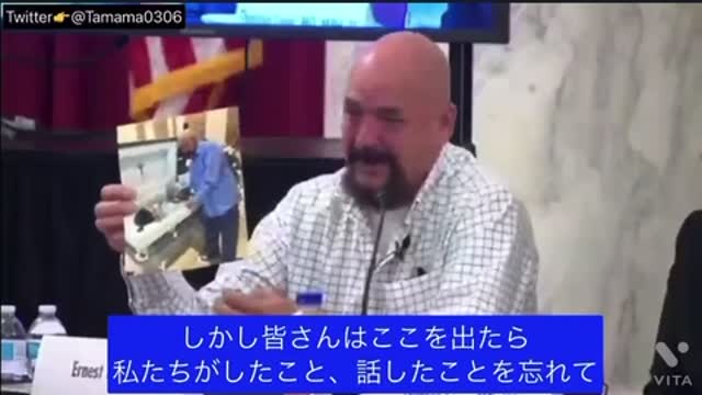 テキサスのシングルファーザー涙の訴え
