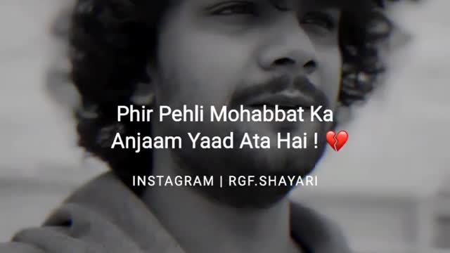 Sad story