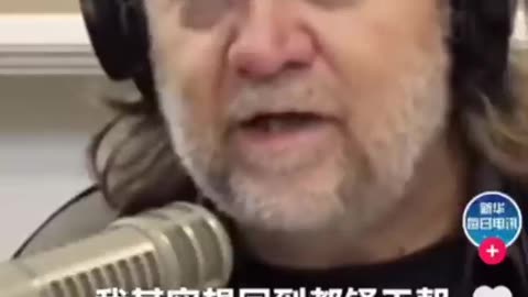 “重磅”川普總統高級顧問_班農表示，川普總統第二任期將以解僱福奇和FBI局長_雷開始！班農建議直接斬首福奇和雷，以警告美國聯邦官僚體系，要麼順應大勢、要麼走人！