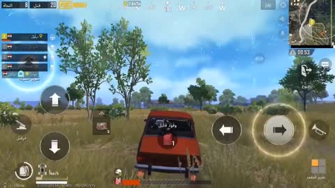 The strongest attack in the pubg mobile game, watch and judge