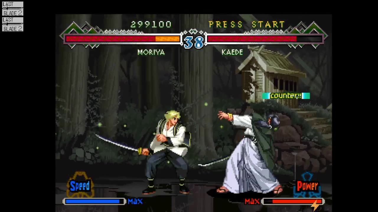 The Last Blade 2_ _Moriya_