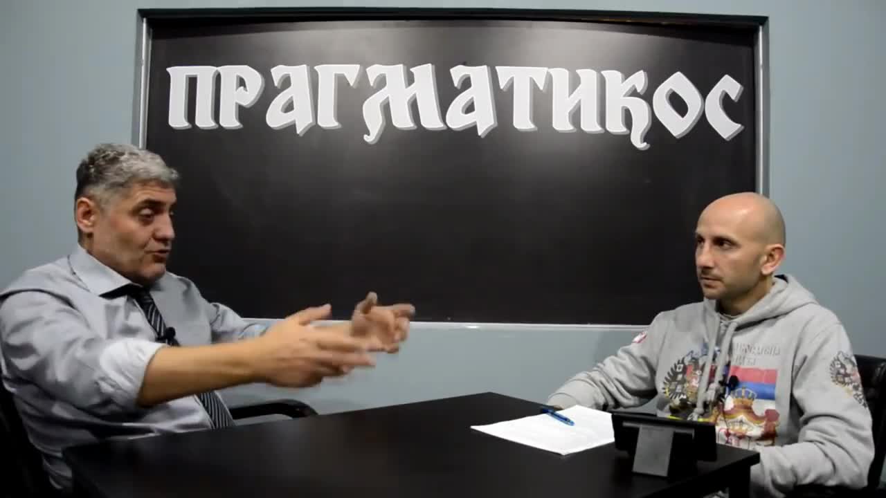 O vaspitanju dece (Miroljub Petrović)