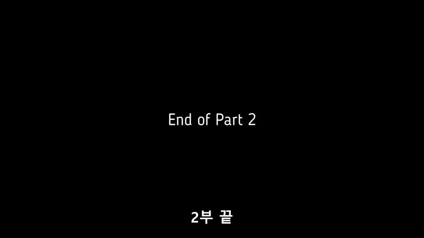 카발의 몰락 속편2-3 (1차 세계 대전, 독일에 복수하다)