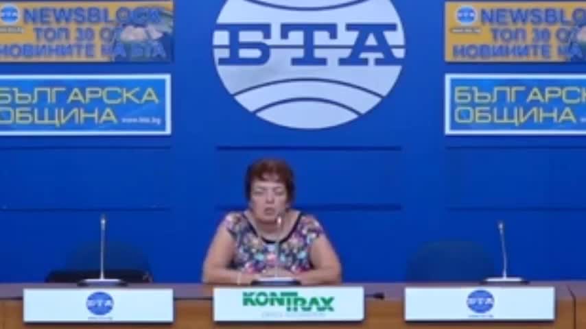 проф. Нина Дюлгерова, специалист по геополитика