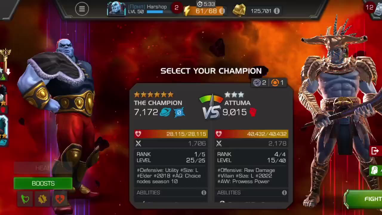 Atuma defeated 🤯