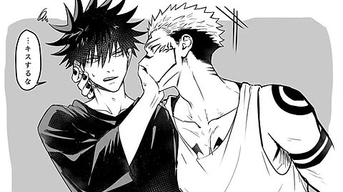 Anime Bl