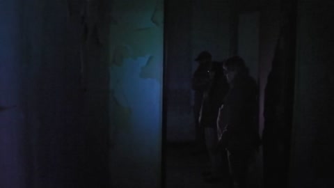 hospital investigation