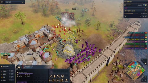 aoe4 多瑙河8國會戰