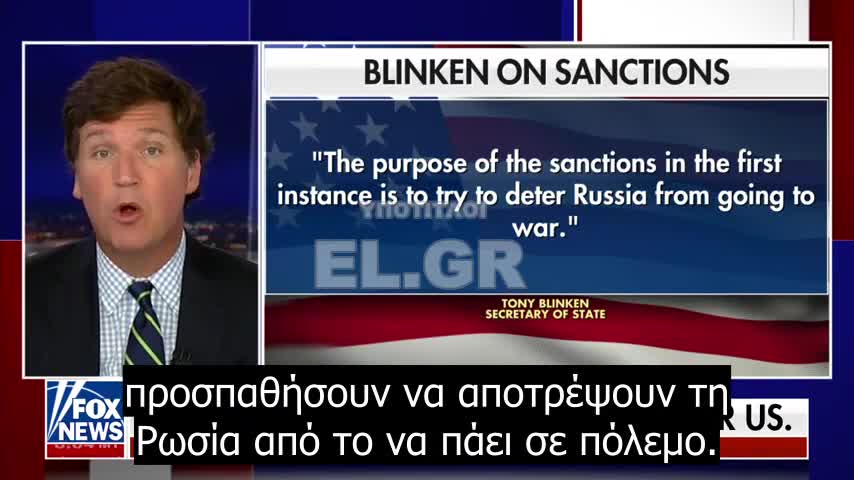 Τάκερ Μπορεί να μην έχουμε αρκετό φαγητό σύντομα