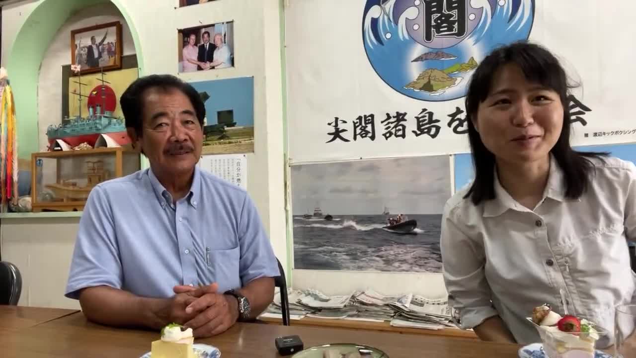 #233 interview with Nakama Hitoshi, Ishigaki City Council member