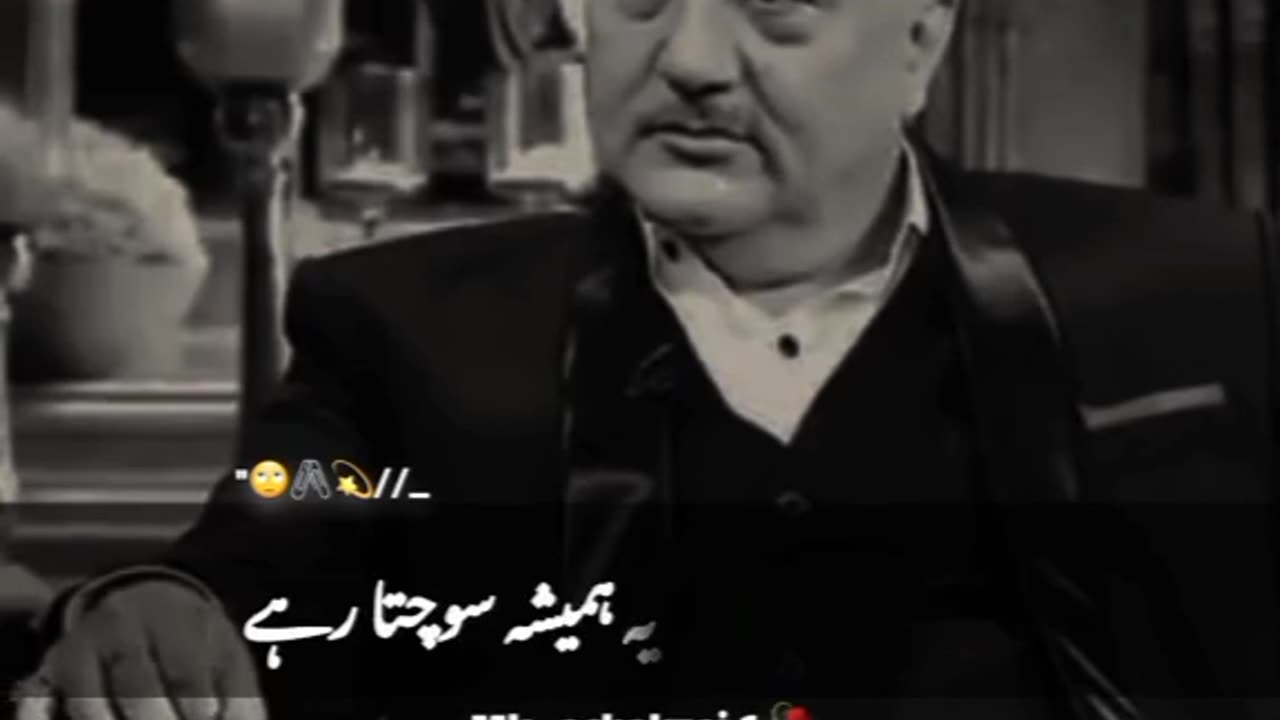 Osm video