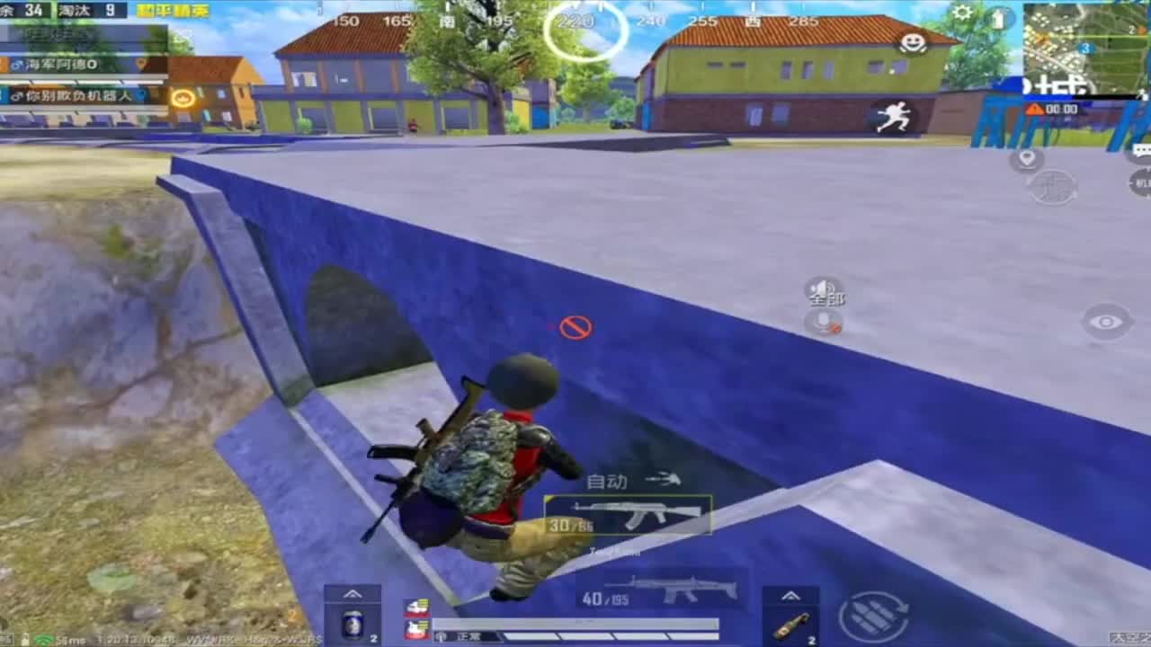 Fake bot