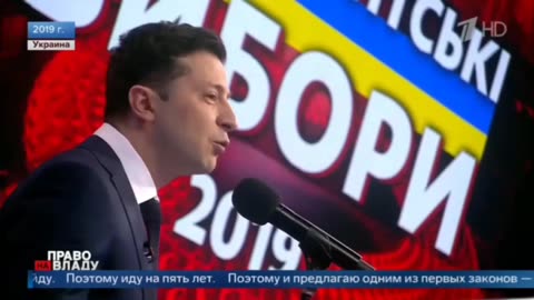 🇺🇦 “If I can’t cope, I’ll leave!” on the night of May 21, the powers Fuhrer Zelensky expire