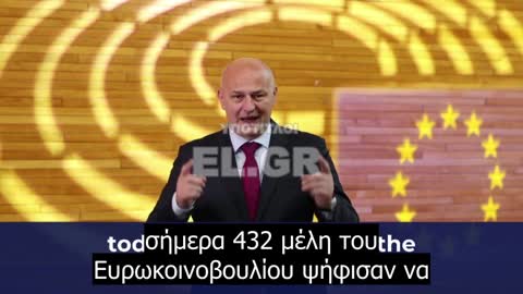 Ευρωβουλευτής προειδοποιεί ''Οι καραντίνες θα επιστρέψουν το φθινόπωρο'