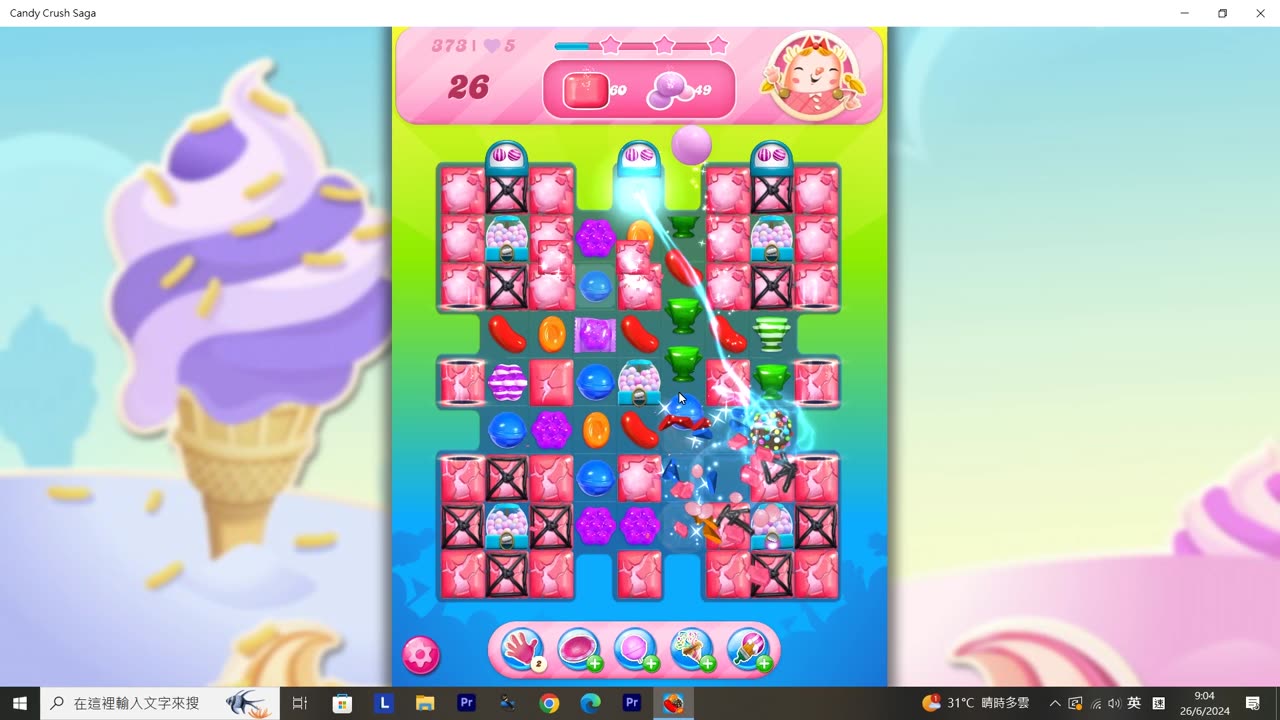 Candy Crush Saga Record (Level 373)