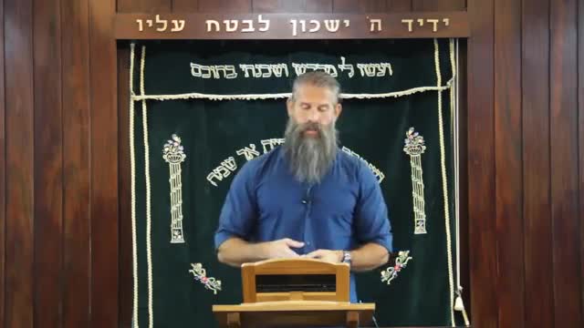 512.19 Parashat Ve-Zot Ha-Bracha -This is the blessing- - This is the end...
