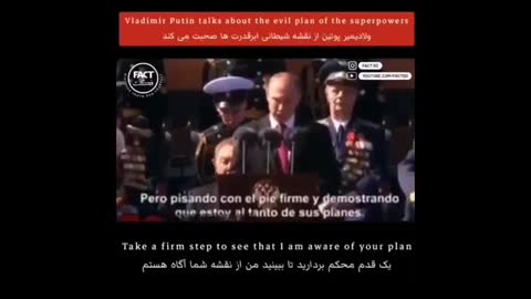VLADIMIR PUTIN ADDRESSES MILITARY ON THE NWO'S INSANE DEPOPULATION PLAN