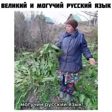 Это же в правду так 😂😂😂