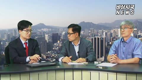 20210820_[펌] [비상시국TV] 이왕재 교수가 보는 거리두기 4단계