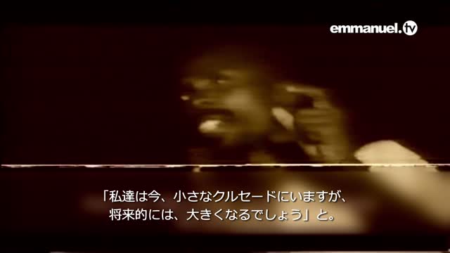 TB JOSHUA'S FIRST EVER CRUSADE IN 1992!!! TBジョシュアによる史上初のクルセード(1992年)