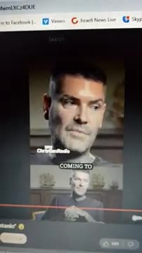 "the music industry is satanic"