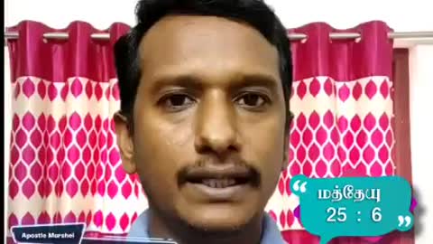 A mensagem avança até os confis da terra