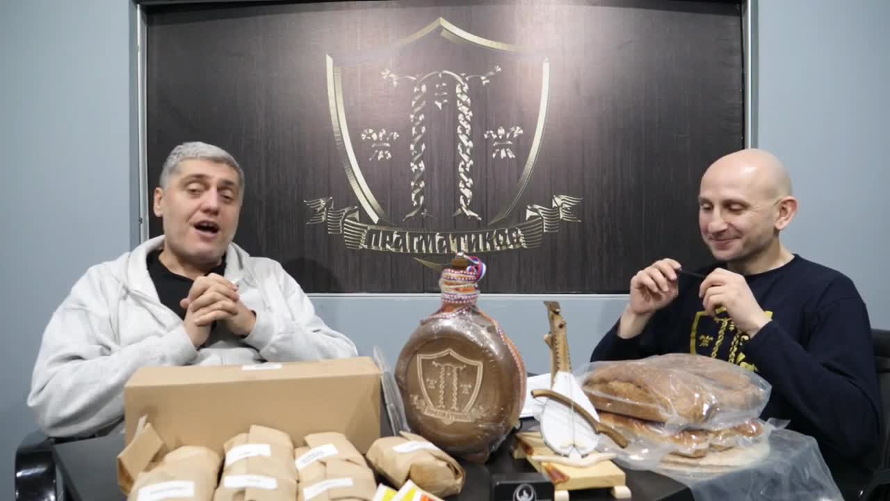 O fizičkom nasilju i EU (Miroljub Petrović)