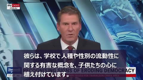 SkyNewsリポーターがコロナワクチン、その他について真実を話す！