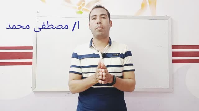 Arabic language