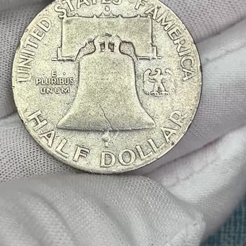 Benji Album Fill 35 - Lower Mintage Slick!