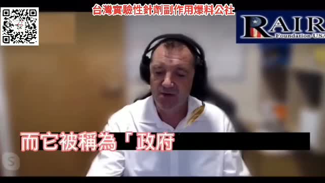 英國火葬場業者爆料之二