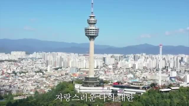 촛불을 꺼버릴 태극기 노래 “빛나는 자유” MV--노래 박세정, 작곡 박세정(토순이)