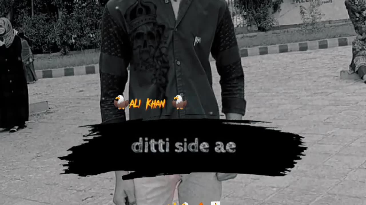 New trend
