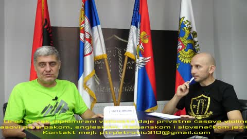 Najomiljenija pesma i prvi svetski rat (Miroljub Petrović)