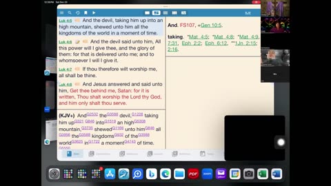Bible Study 2023-12-23