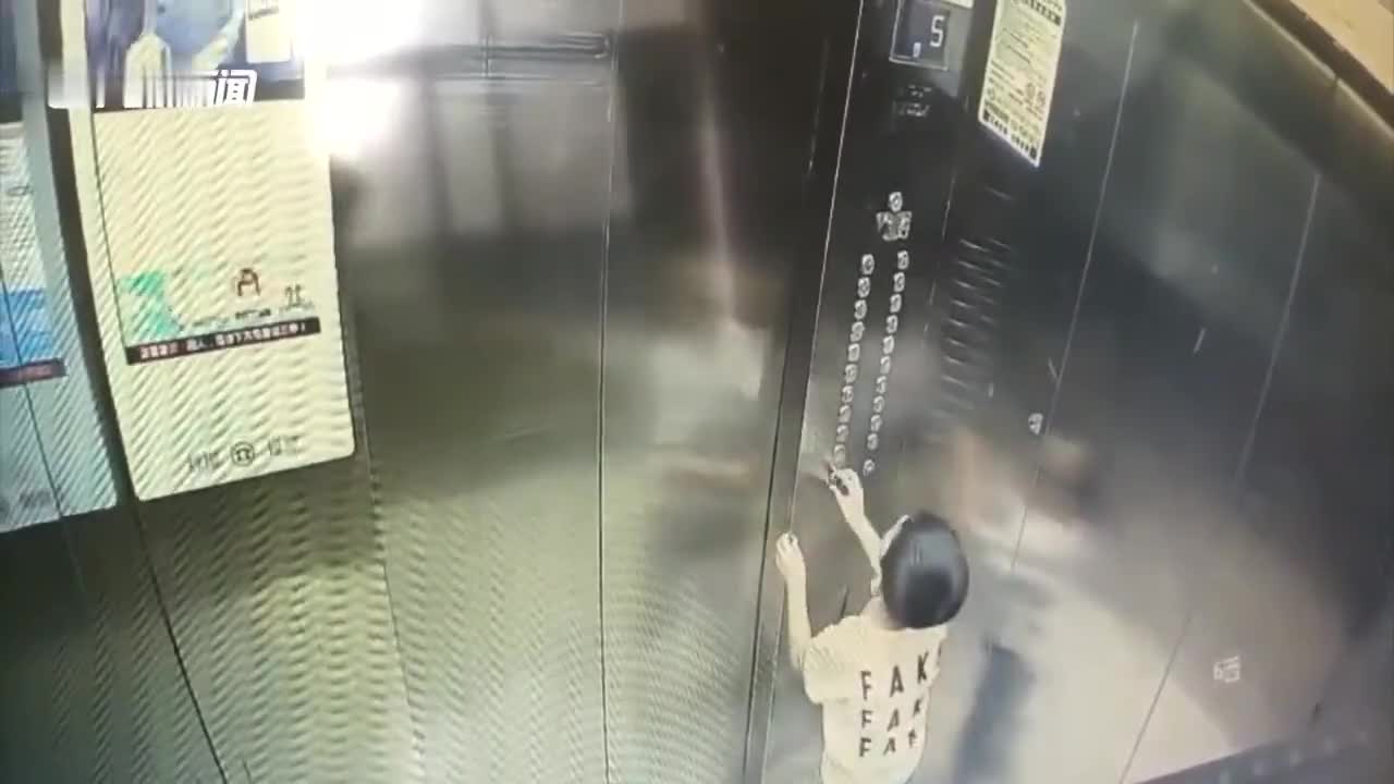 Boy sets elevator on fire after peeing on control buttons