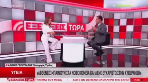 «Οι ασθενείς μπαίνουν σε νοσοκομεία και λένε ευχαριστώ στην Κυνέρνηση»!