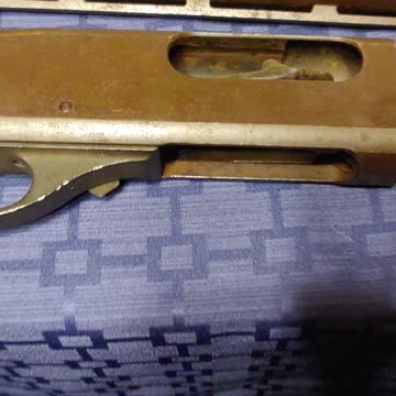 Rusty old Remington 870