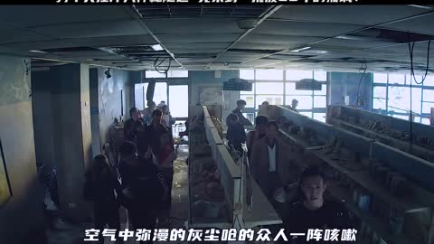 The train ran out of control into the mysterious tunnel and came to an isolated city that