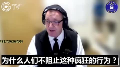 英國殯葬館館長表示，大量疫苗接種者因血栓死亡。 我們得到的主要死亡案例是來自疫苗傷害這在醫學界和殯葬界是眾所周知的。 #秘密翻譯組
