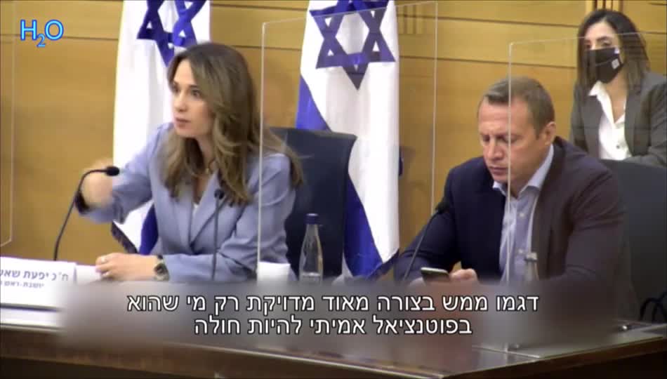 עושים מניפולציה בנתונים | מתוך וועדת הקורונה