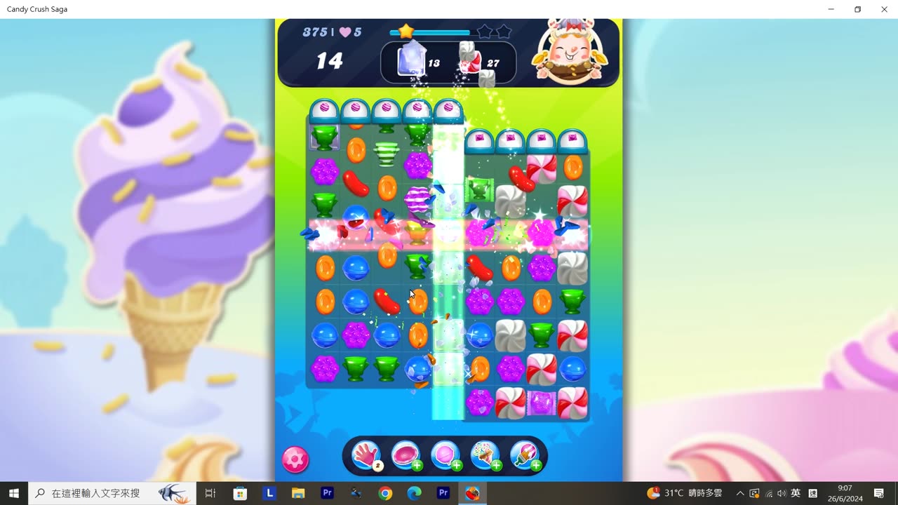 Candy Crush Saga Record (Level 375)