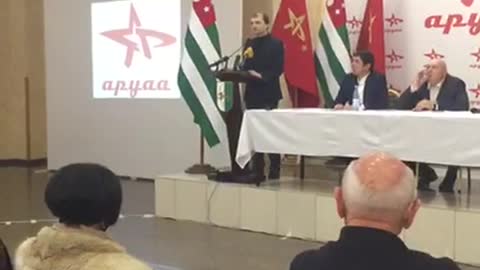 Выступление Азамата Тванба на съезде Аруаа - 11.03.2021