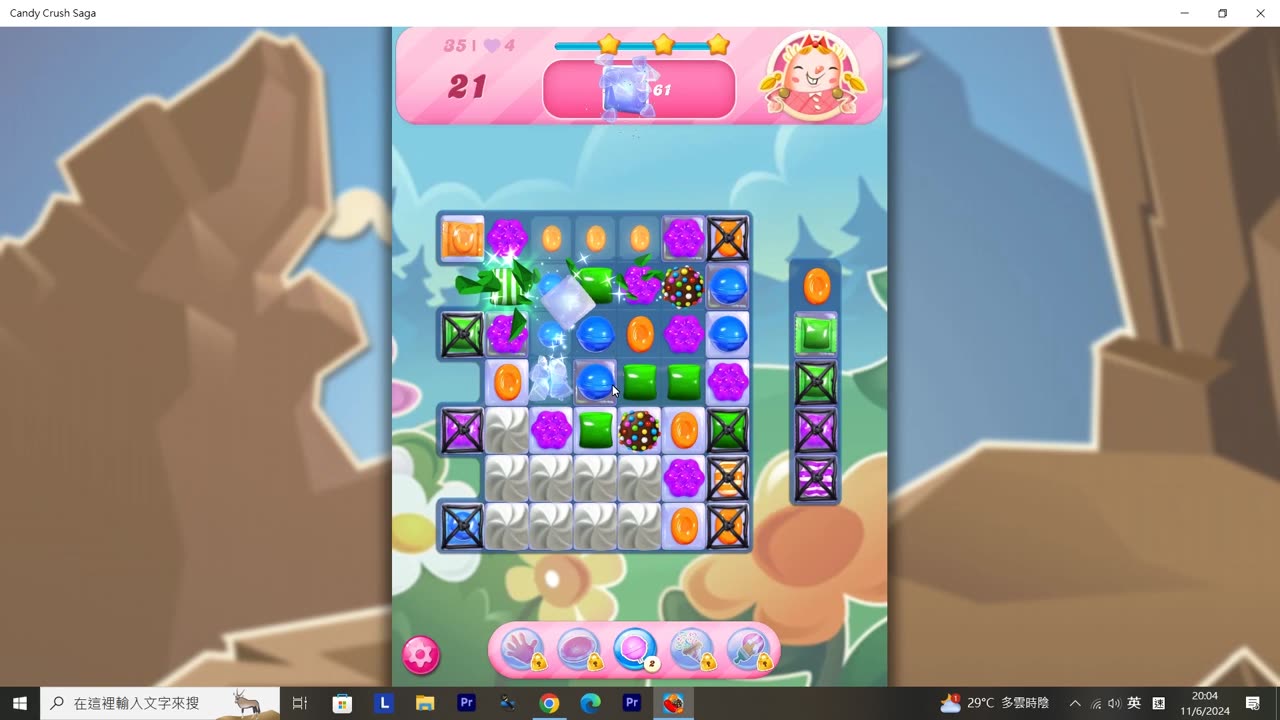 Candy Crush Saga Record (Level 35)