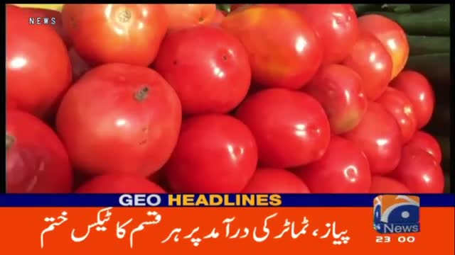 Geo News Headlines 11 PM - Destruction of crops, important decision of Govt _ 31