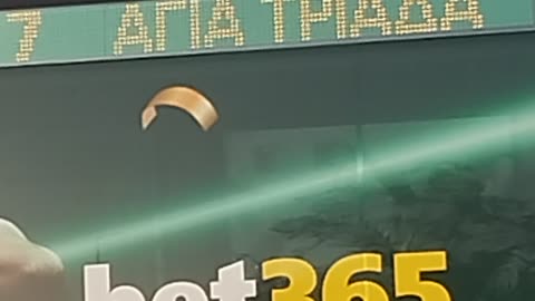 ΒΛΑΣΦΗΜΙΑ ΣΤΟ ΟΝΟΜΑ ΤΗΣ ΑΓΙΑΣ ΤΡΙΑΔΟΣ - ΕΙΣΤΕ ΚΑΤΑΡΑΜΕΝΟΙ ΝΕΟΗΜΕΡΟΛΟΓΙΤΕΣ!!!!