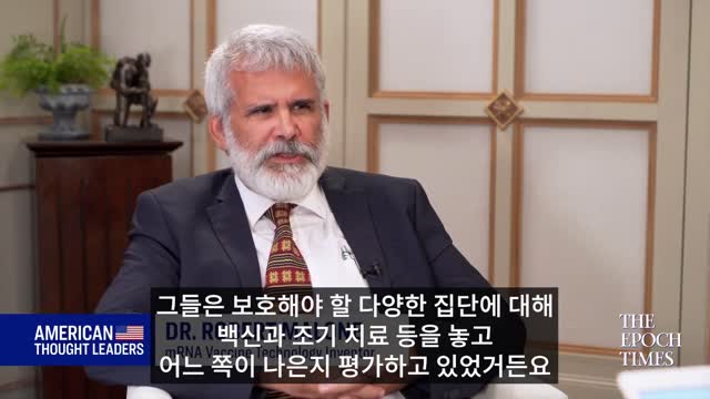 로버트 말론 박사, 부스터 샷 접종…“면역 반응 더 떨어트릴 수 있어